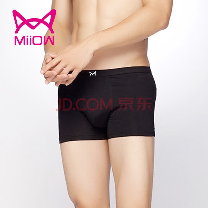 猫人新款 莫代尔棉多色平角抗菌<em>男士</em>平角<em>内裤</em>