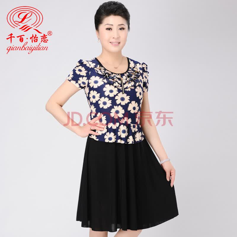 千百怡恋妈妈<em>夏装</em>连衣裙<em>中老年</em>女装<em>夏装</em>裙老年