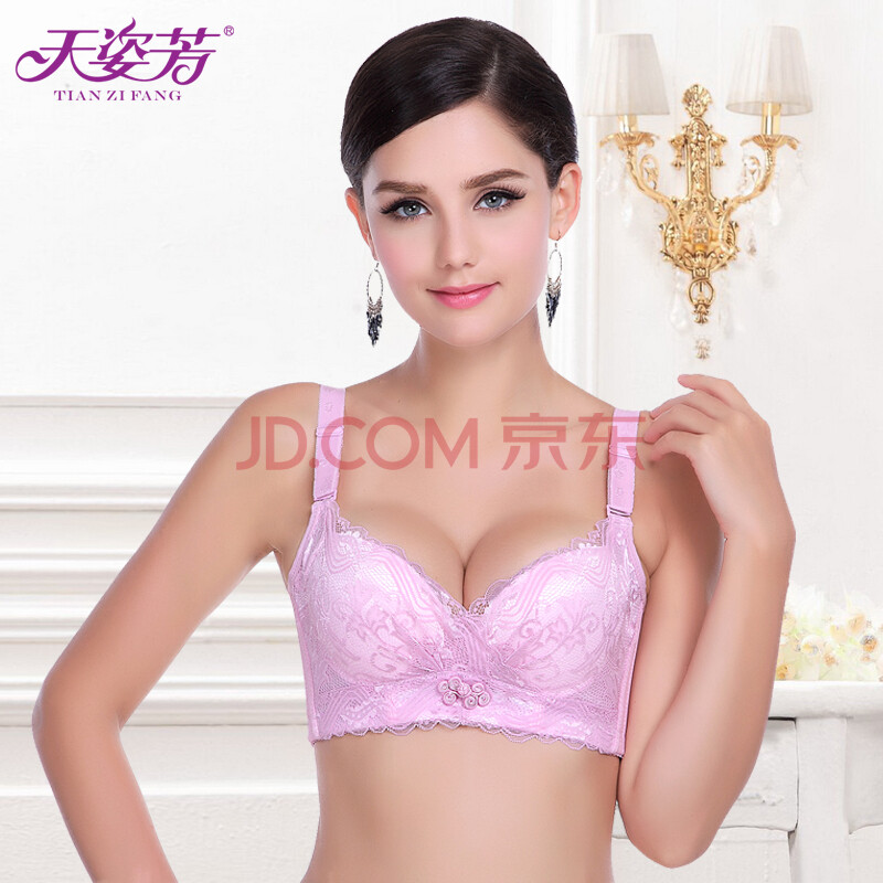 <em>天姿芳</em>新款<em>文胸</em>正品内衣 上薄下厚3/4B杯 聚拢