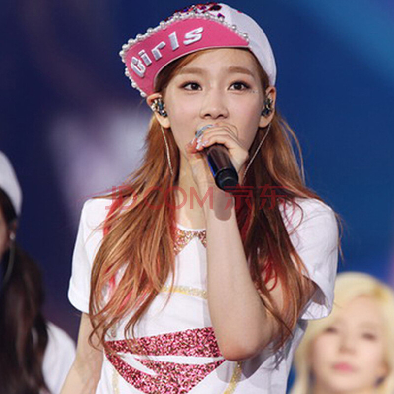 砺青坤总<em>少女时代</em>泰妍林允儿同款周边<em>三巡演唱</em>