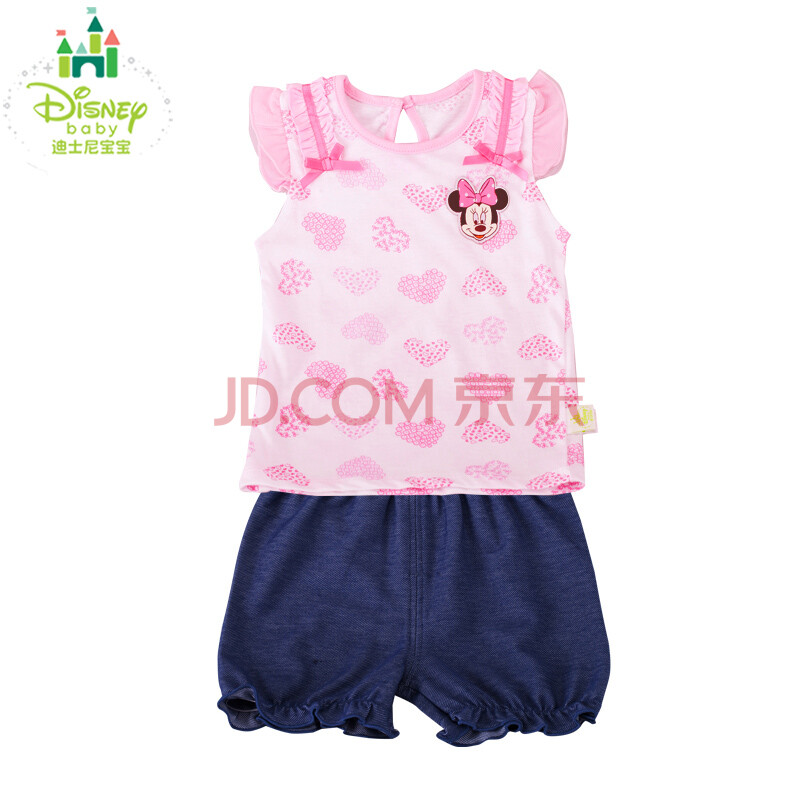品迪士尼童装女童套装纯棉背心<em>儿童短袖短裤</em>花