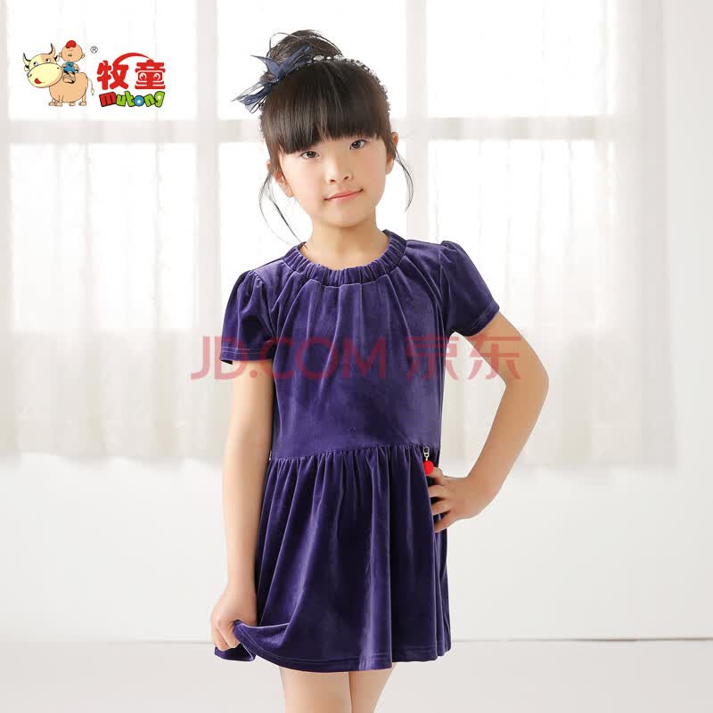 牧童童装 2014夏季新款<em>女童金丝绒连衣裙</em> 女童