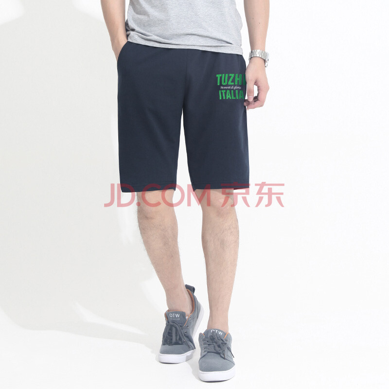 夏天潮男士<em>大码运动短裤</em> <em>男</em>大裤衩裤头 宽松休