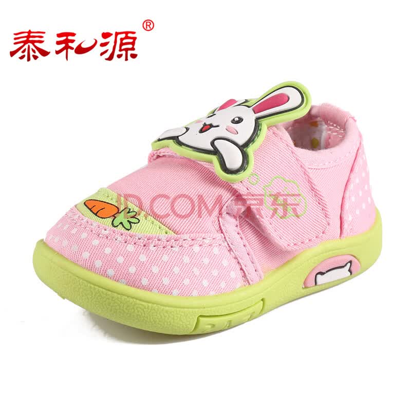 泰和源 2014老北京布鞋 正品新款仙<em>女鞋</em> 可爱舒