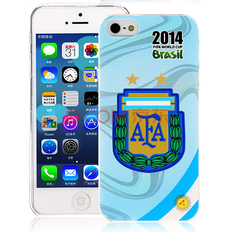 依斯卡 立体浮雕【货到付款】世界杯队徽系列