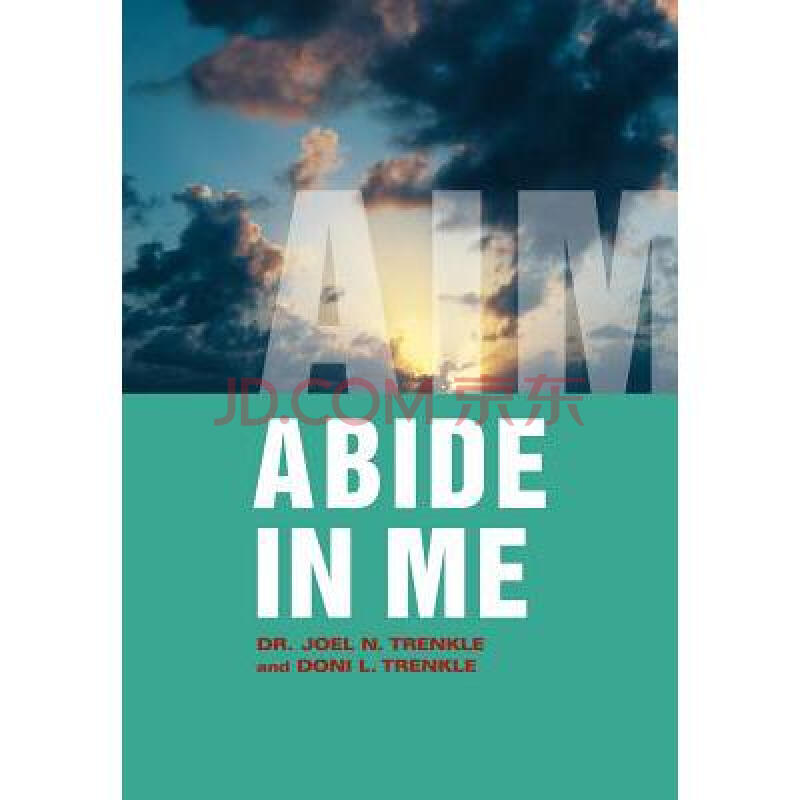 abide in me aim