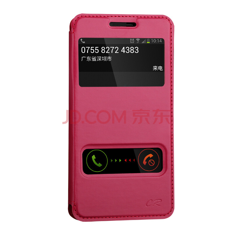 CR 金立v185手机套 金立v185手机壳 金立v185