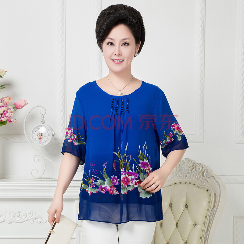 货到付款 特俪珑 40-50岁中老年女装夏装亮片