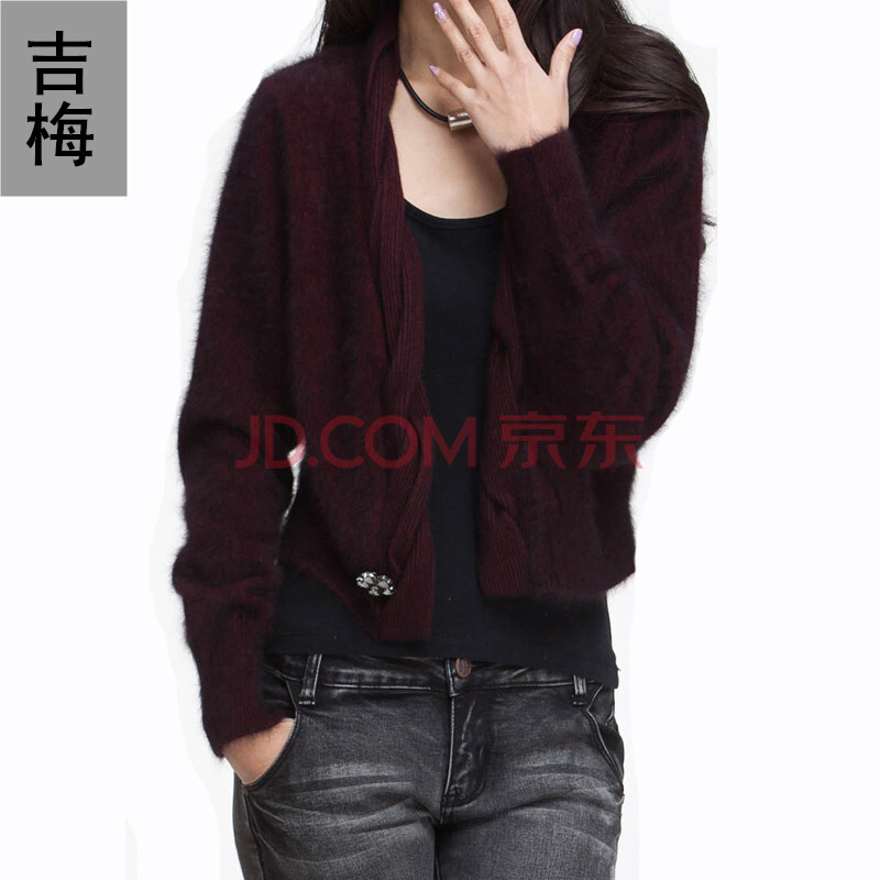 吉梅 2014秋冬新款女士貂绒<em>开衫短款</em>小披肩毛