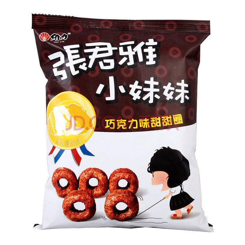 张君雅小妹妹 张君雅甜甜圈 台湾张君雅巧克力味甜甜圈45g 台湾食品