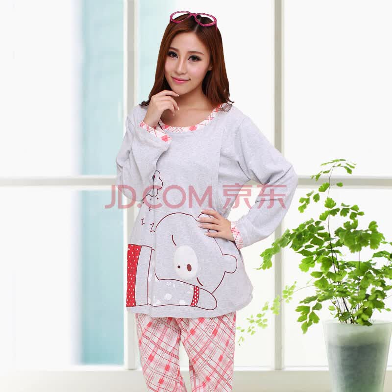 <em>雅孕 月子</em>服 春秋<em>纯棉睡衣</em> 夏季<em>长袖</em>哺乳套装 产