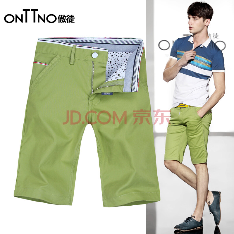 <em>男装</em>五分<em>短裤</em>男<em>夏天</em>性价比 <em>男装休闲短裤</em>质量