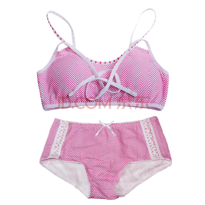 纯棉<em>吊脖</em>芭比款学生少女背心<em>文胸</em>套装(背心