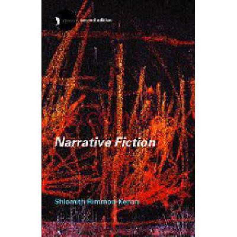 narrative fiction