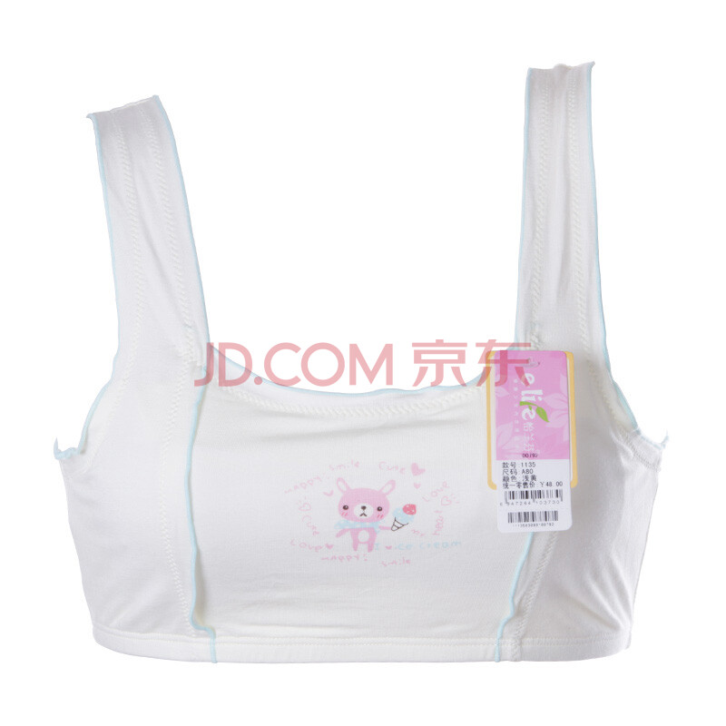 <em>少女</em>夏-14-<em>16岁胸罩</em>性价比 <em>胸罩少女</em> 性感质量