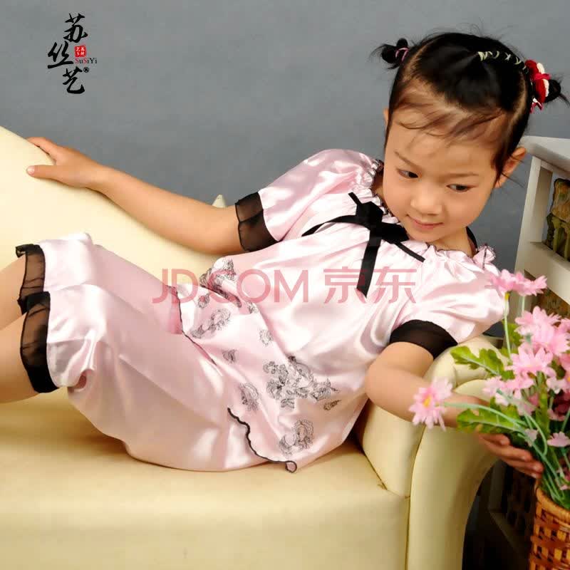 <em>儿童睡衣</em>套装宝宝服