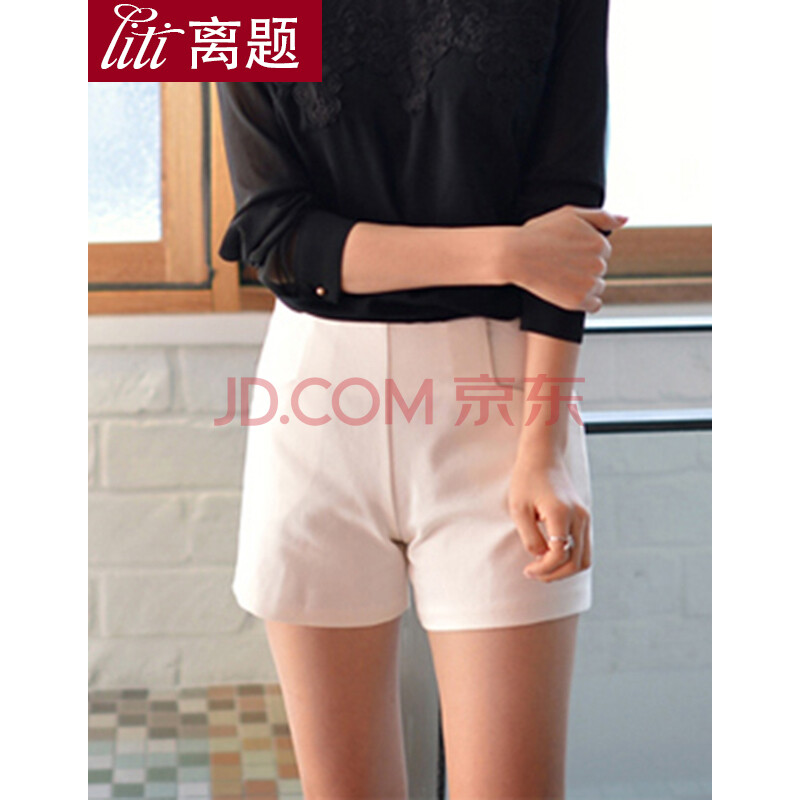 离题2014新款<em>女装短裤夏</em>女韩版大码白色显瘦