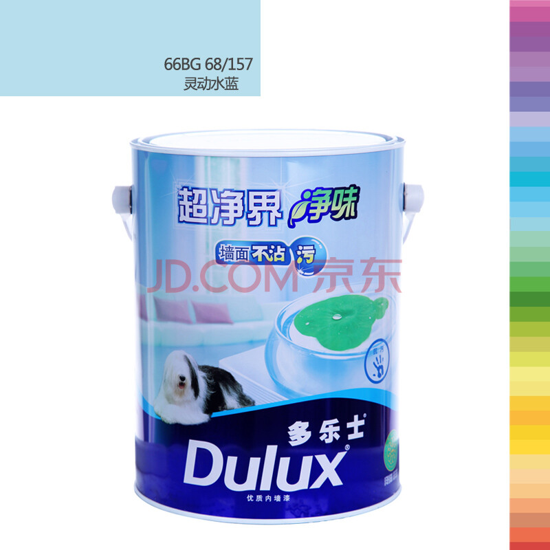 多乐士Dulux超净界净味墙面漆A887-65010 5L