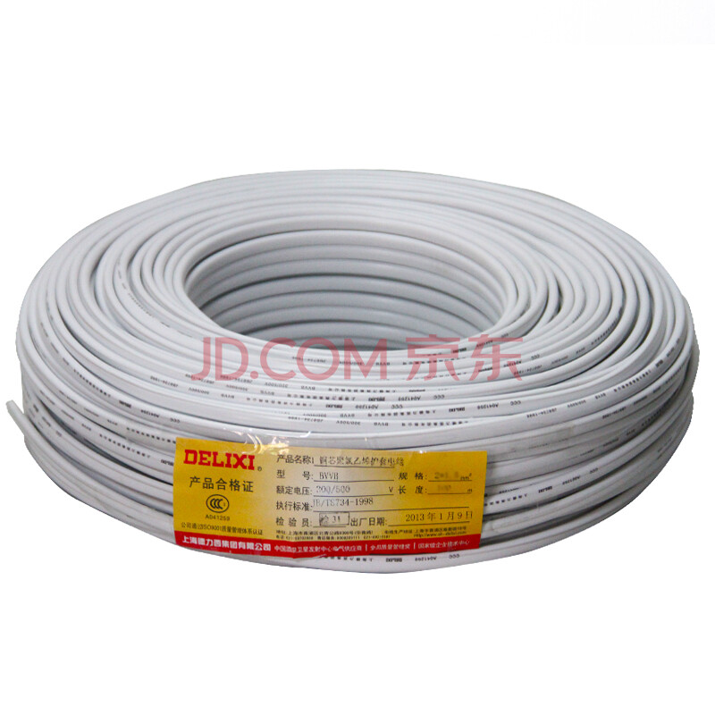 德力西电线电缆 4平方双铜芯电线 BVVB两芯护