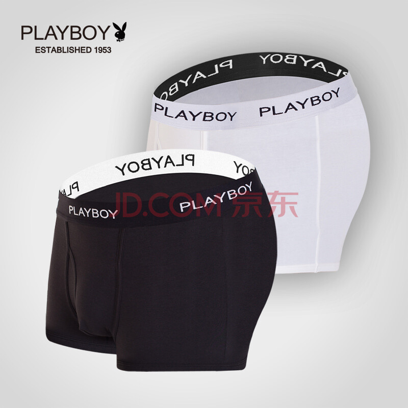 2条装 <em>花花公子PLAYBOY</em> <em>男士内裤</em>平角裤高档