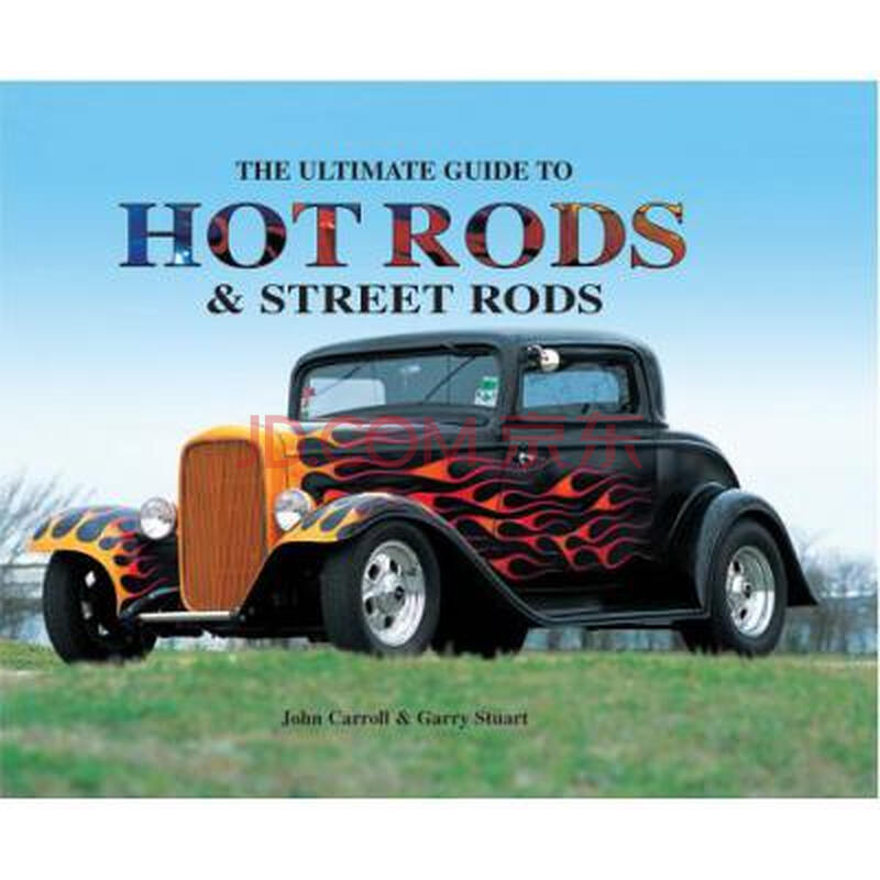 the ultimate guide to hot rods and stree.