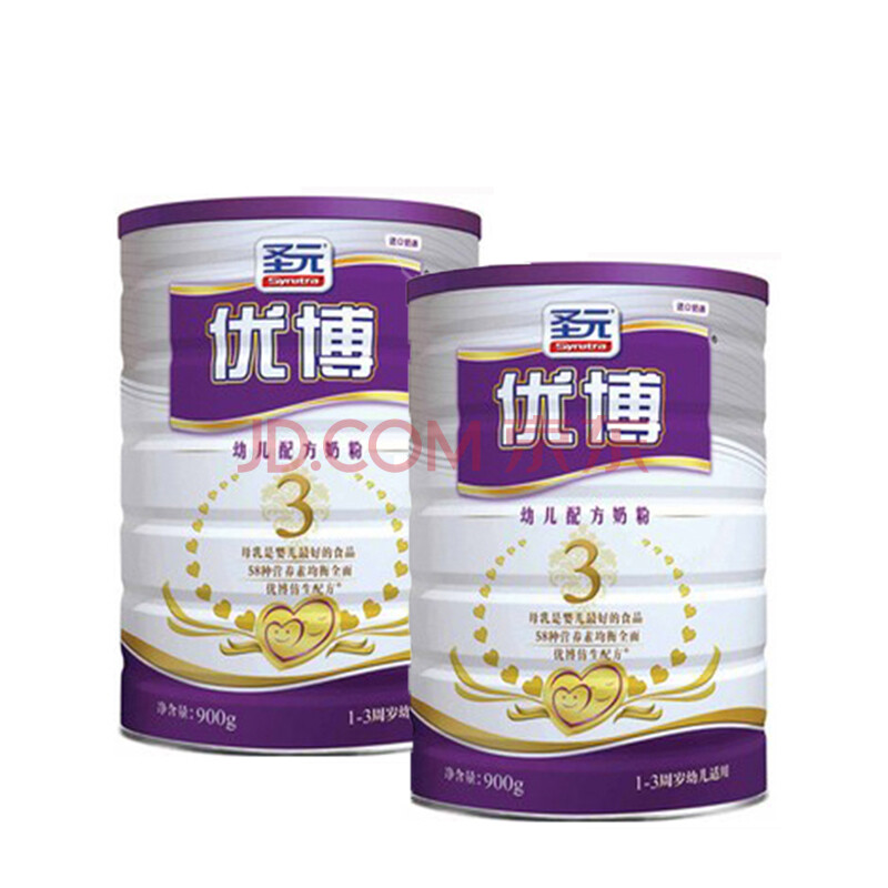 圣元优博幼儿成长配方奶粉3段900g*2听