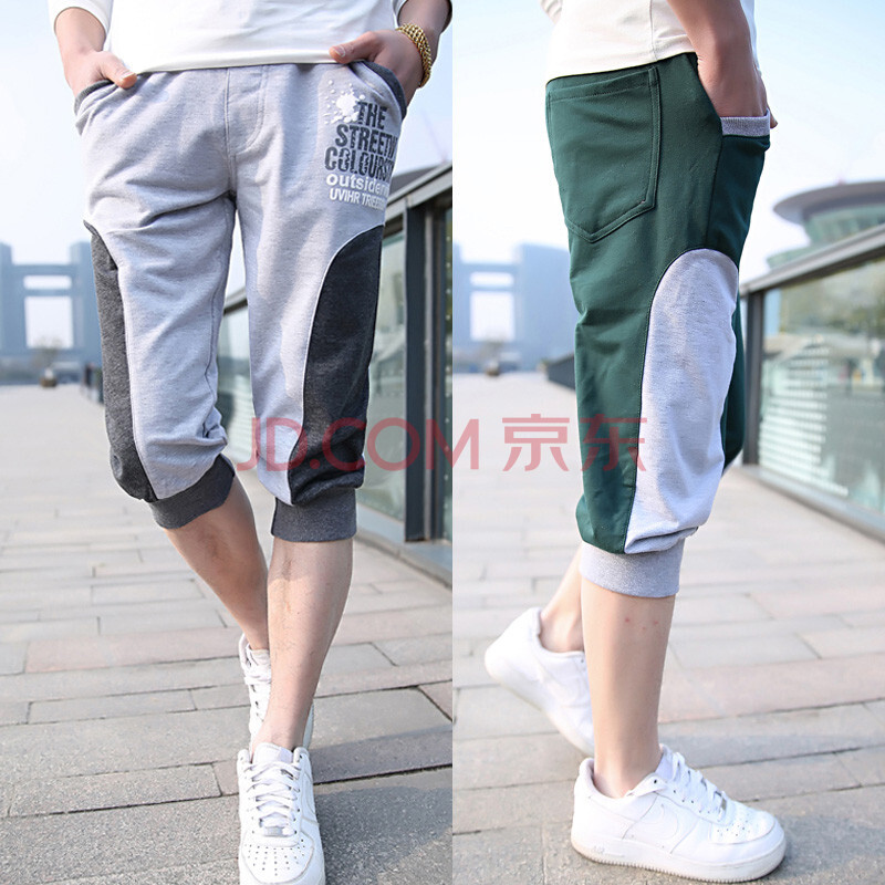 DJS 2014<em>夏季韩版</em>休闲<em>短裤</em>卫裤<em>运动</em>裤 男士七