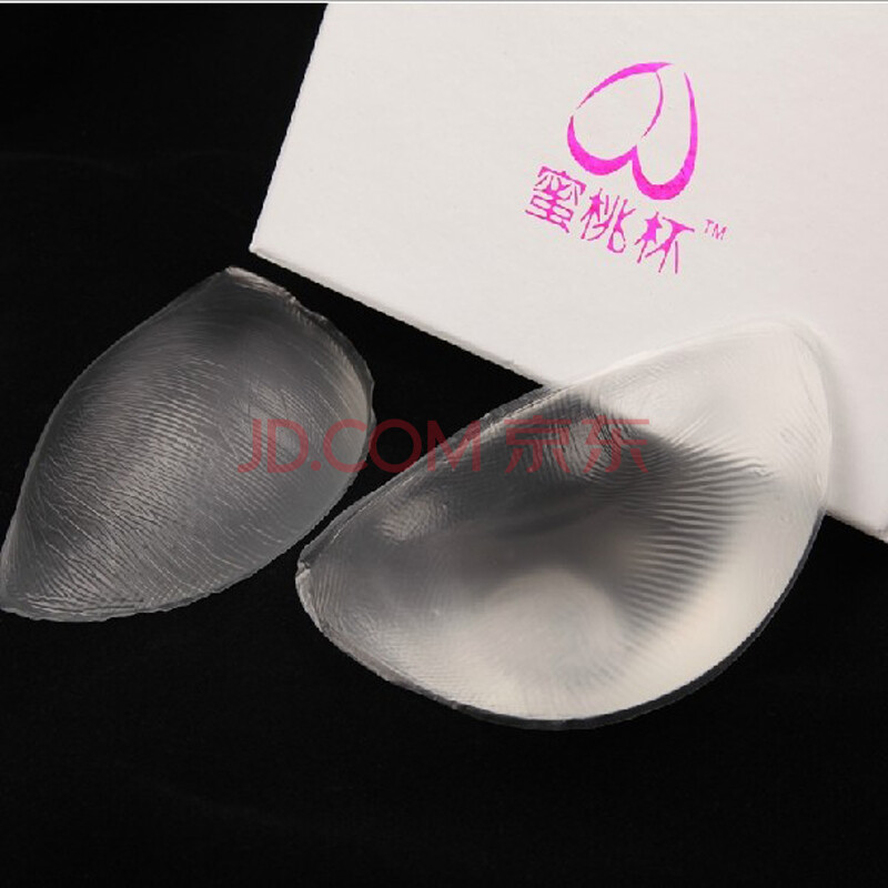 蜜桃杯3D<em>特厚文胸</em>插片比基尼内衣温泉游泳装