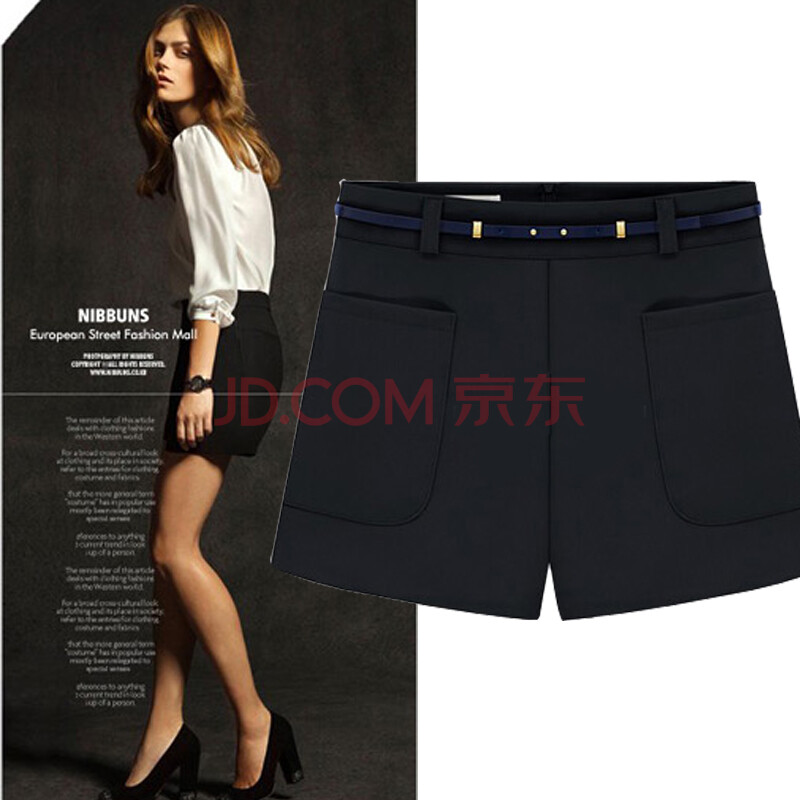 怡轩巴吧 <em>货到付款</em> 2014新款<em>女装</em> 撞糖果色休闲