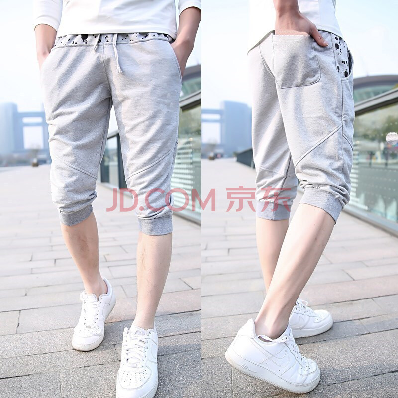 佐优品 2014<em>夏装</em>新款 <em>男士</em>时尚休闲哈伦<em>七分</em>裤