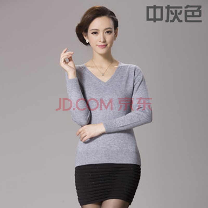 新款女装 V领羊毛衫 修身百搭<em>女式打底毛衣</em>打