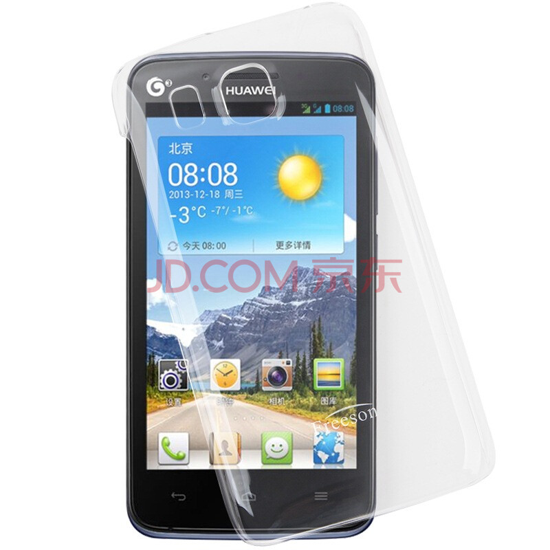 【Freeson简约系列超薄全透明手机壳保护套】