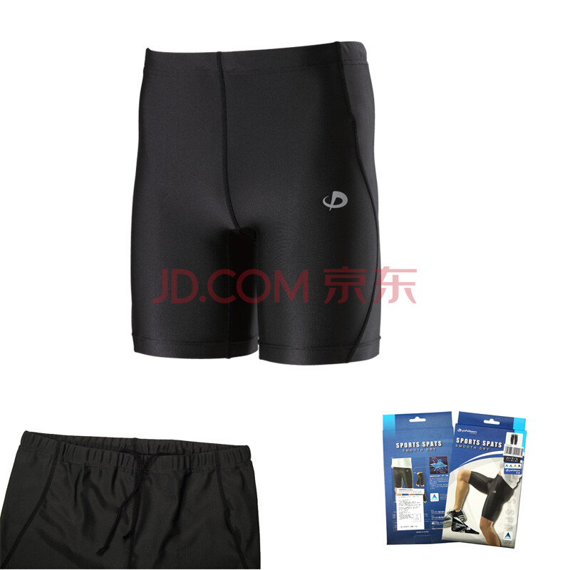 法藤(Phiten) 运动<em>紧身裤 男</em> 外裤 训练裤 <em>短裤</em>健