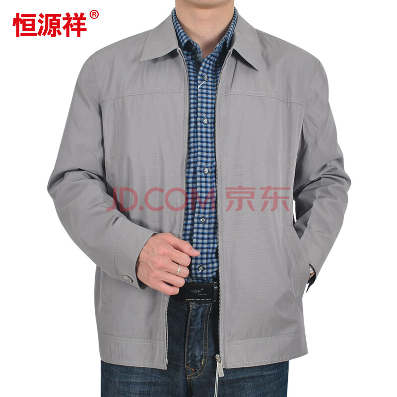 恒源祥夹克<em>男装休闲</em>翻领茄克<em>外套</em>2014<em>春季</em>新