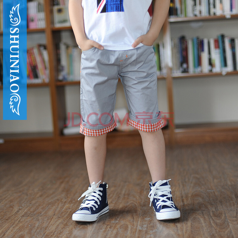 水鸟正品2014新款夏装儿童<em>短裤男童</em>五分裤韩