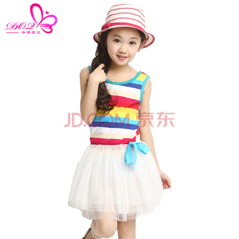 朵琪宝贝<em>2014</em>新款<em>女童</em>夏装<em>连衣裙</em>韩版儿童无