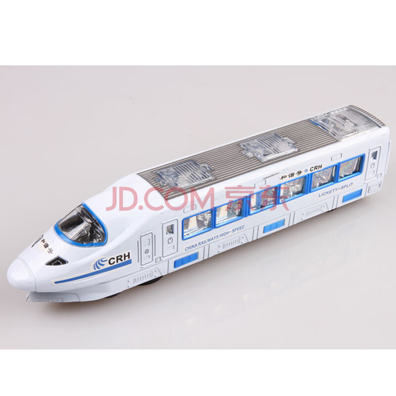 和谐号火车车轮图_玩具屋