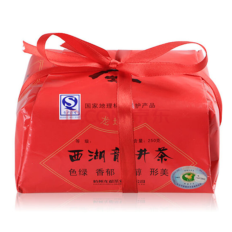 014新茶龙坞明前特级西湖龙井 红色传统方包 
