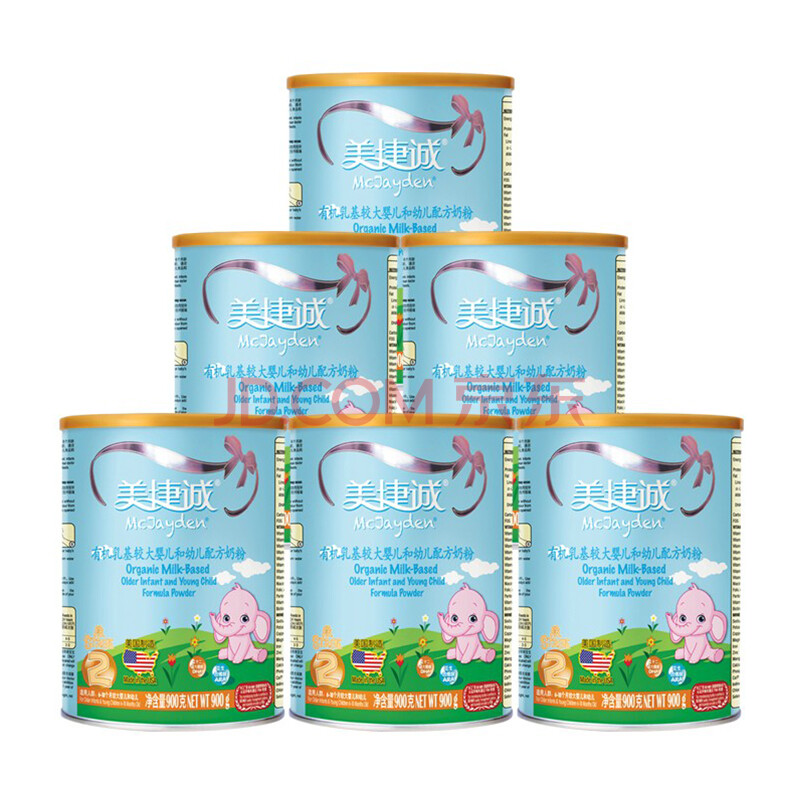 美捷诚MCJAYDEN美国原装进口有机婴幼儿奶