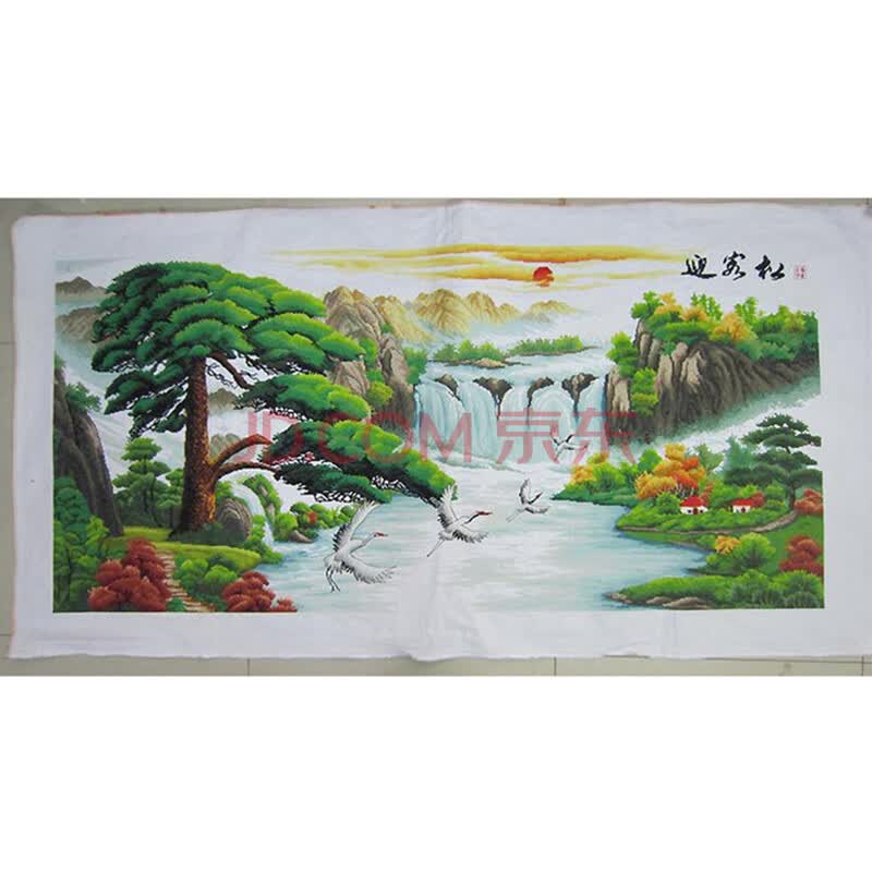 华庭丽娜 lt十字绣成品机绣风景系列 迎客松松鹤延年喜迎八方客旭日