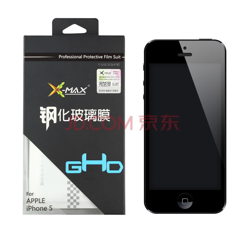 艾克玛斯(X-MAX)苹果 iPhone5手机贴膜\/保护膜
