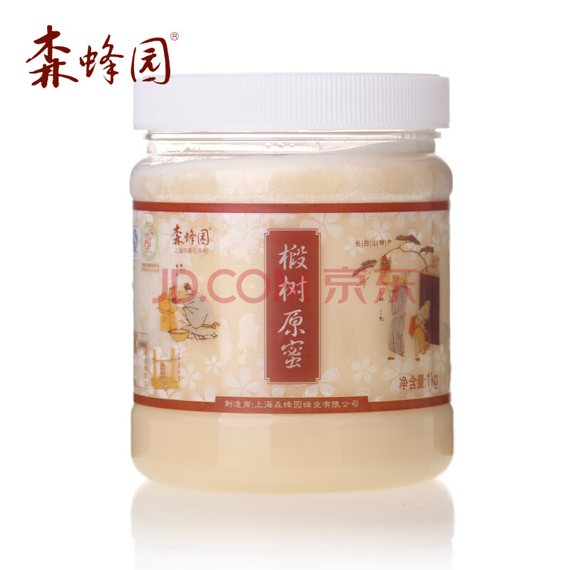 森蜂园 椴树原蜜1kg 中国驰名商标图片