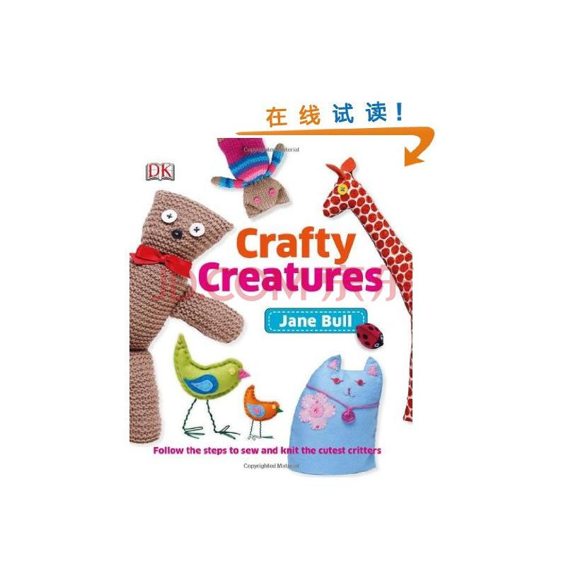Crafty Creatures图片-京东商城