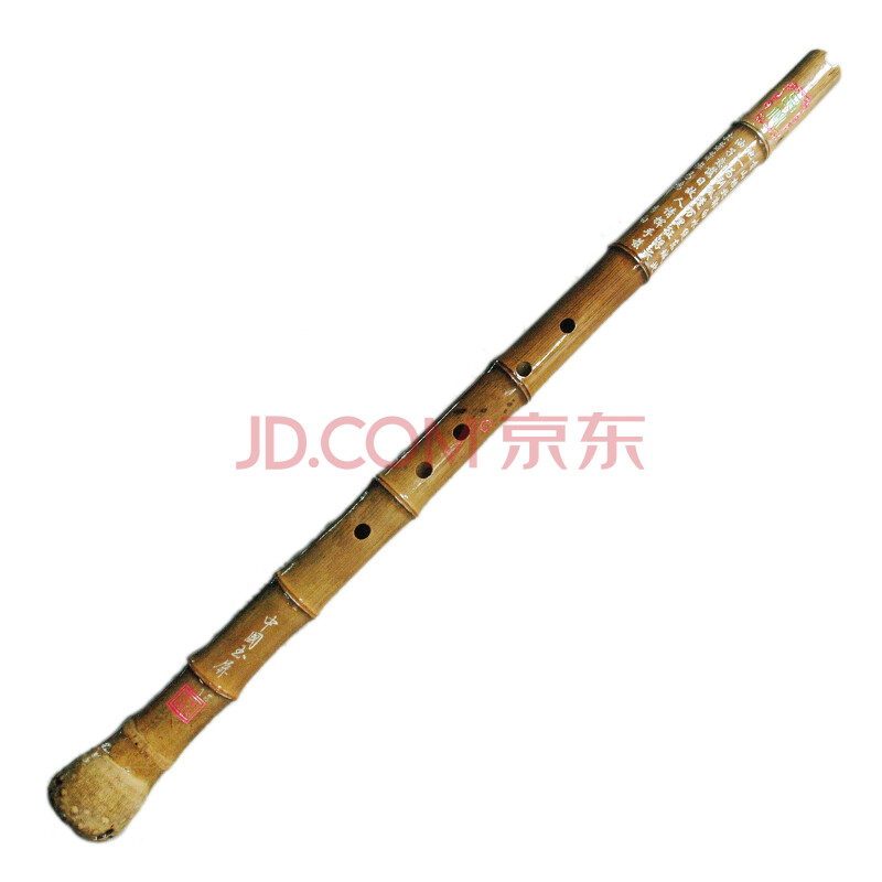 玉屏箫笛初级入门根箫白竹南洞箫南箫尺八箫乐器八孔g调初学常用