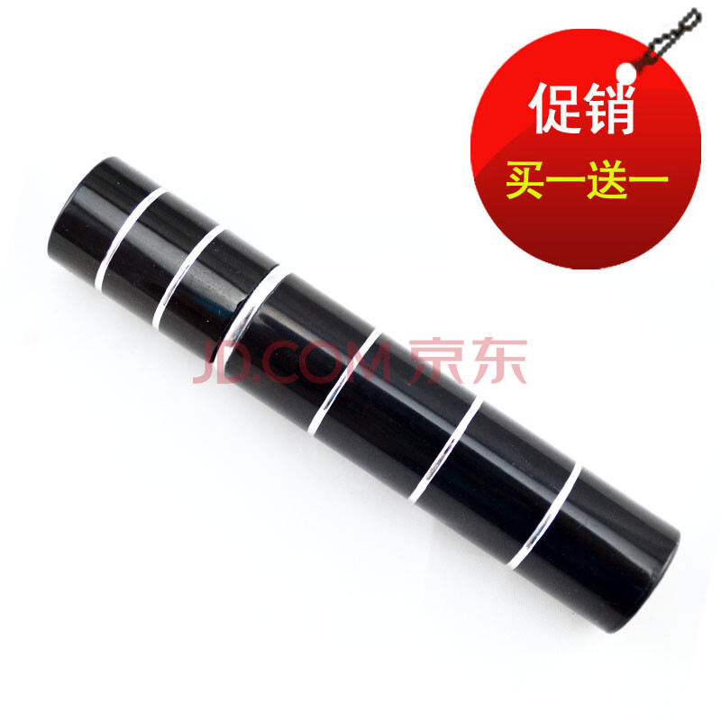 <em>独立团</em>30ml<em>女子</em>防身防狼辣椒喷雾剂(黑色)图片