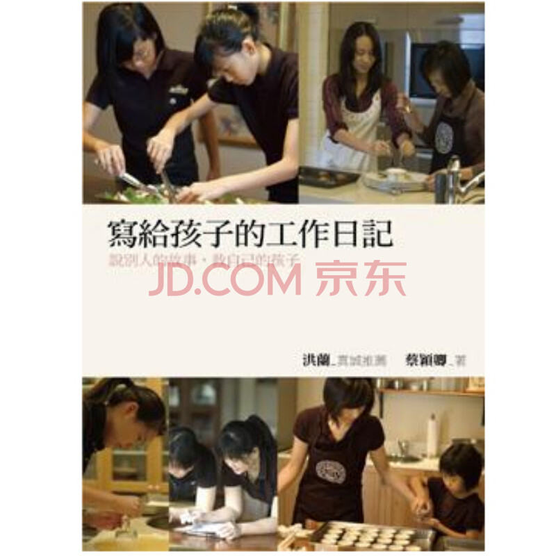 高辣文邪恶漫画_把酒看书吧高辣文_好看的肉肉高辣 ...