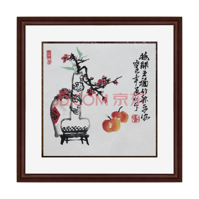 锦翰堂 手绘国画书法字画 国画其他 《梅开五福竹报平安》35*35 ghqt