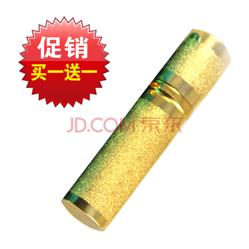 三彩黄贰 昊鹰户外<em>女子防身</em>用品防狼<em>喷雾</em>辣椒