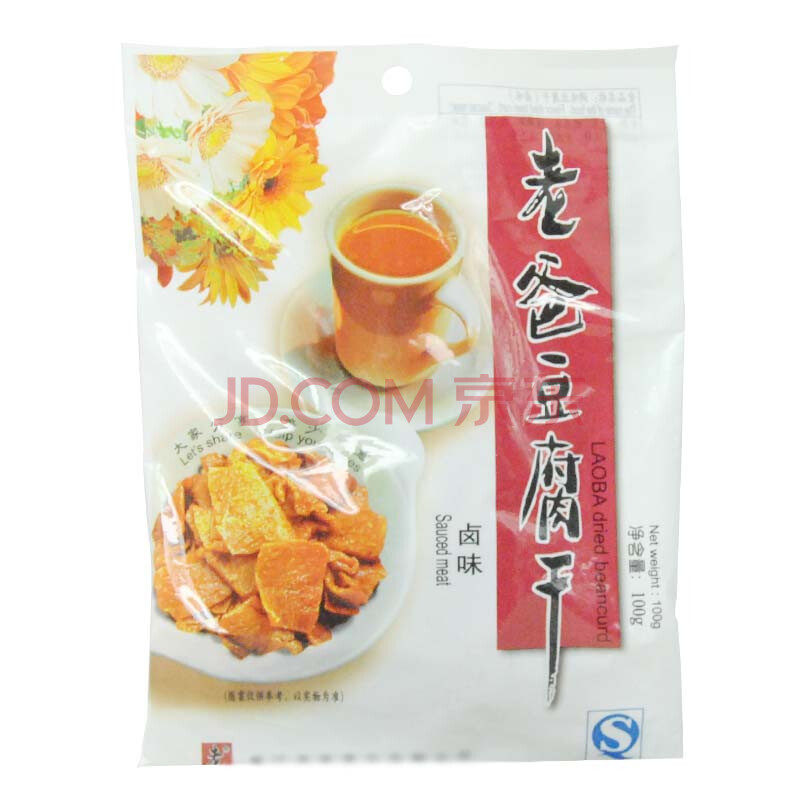 老爸豆腐干(卤味)100g*4袋/组