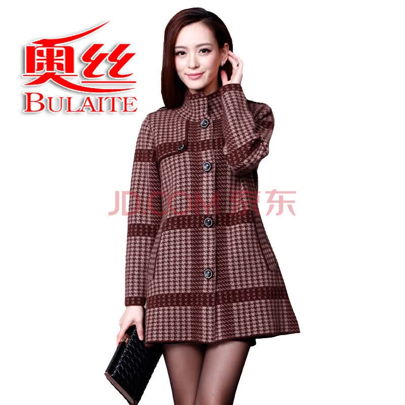 <em>奥丝</em>布莱特女式貂绒衫加厚打底衫女士羊绒衫针